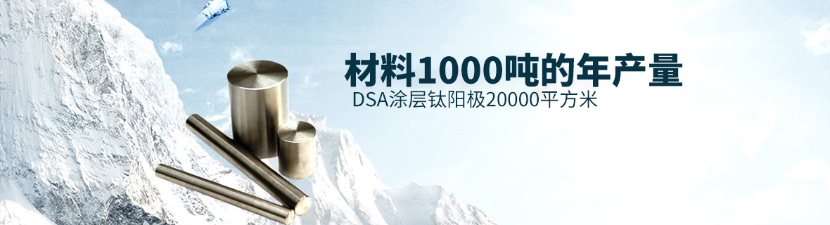 產(chǎn)品中心 產(chǎn)品中心